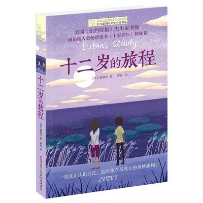 星空传媒免费在线